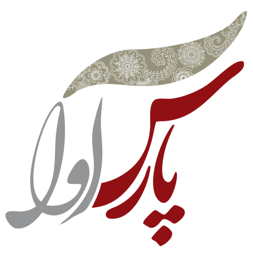 پارس آوا | مرجع تهیه هدایای سازمانی