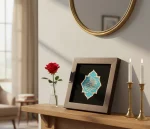 قاب پتینه بسم‌الله