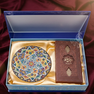 پک بشقاب مینا و کتاب حافظ هدیه‌ای شاعرانه