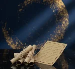 پک-انارک-سفالی